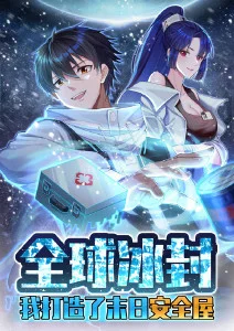 死亡笔记