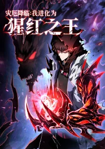 寒蝉鸣泣之时